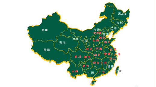 全国名企就业推荐
